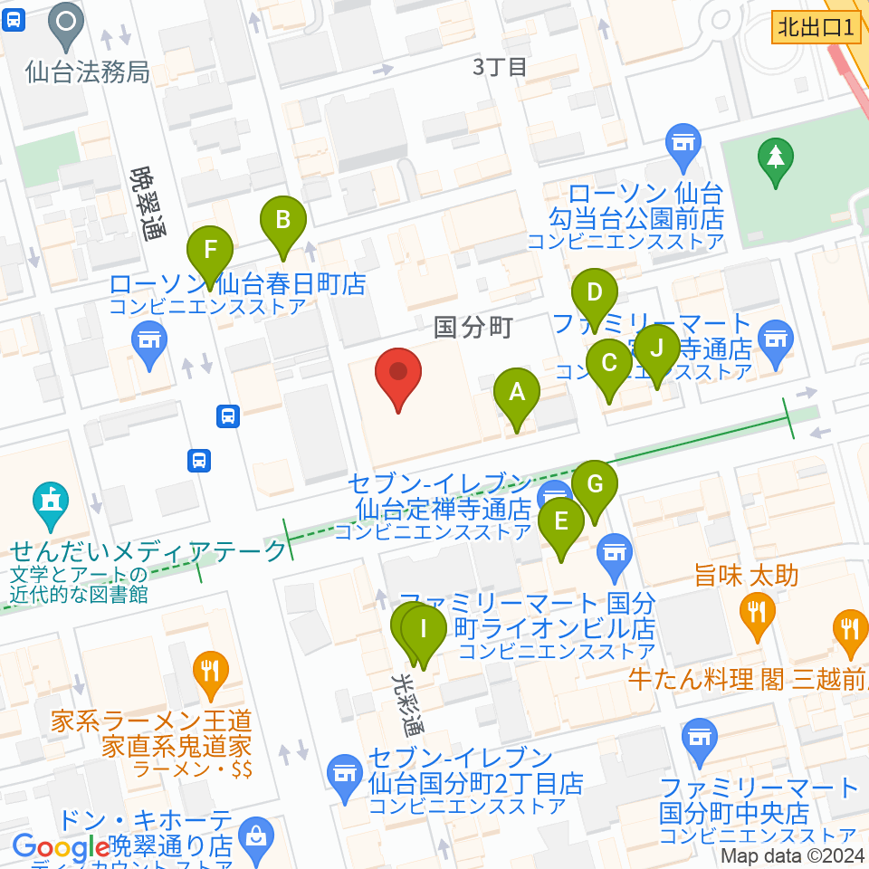 東京エレクトロンホール宮城周辺のカフェ一覧地図