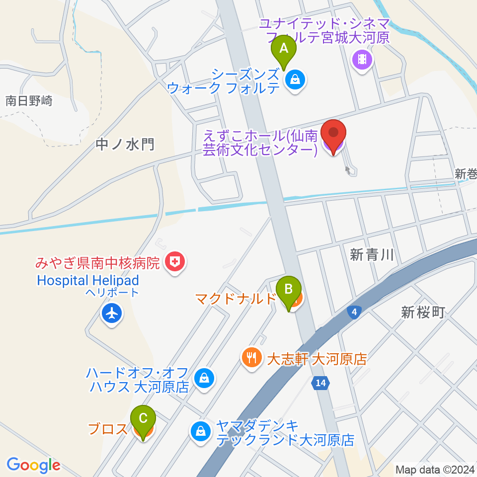 えずこホール仙南芸術文化センター周辺のカフェ一覧地図