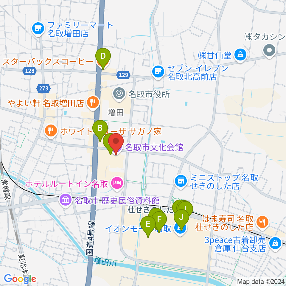 名取市文化会館周辺のカフェ一覧地図