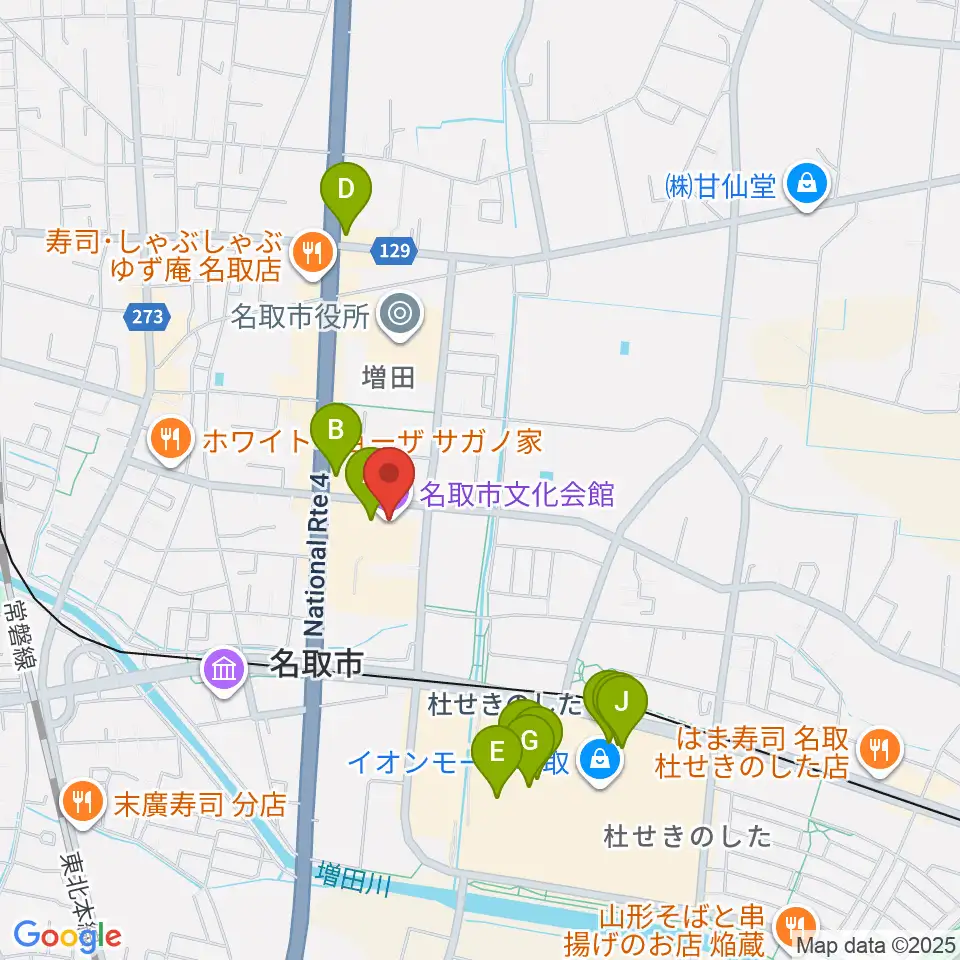 名取市文化会館周辺のカフェ一覧地図