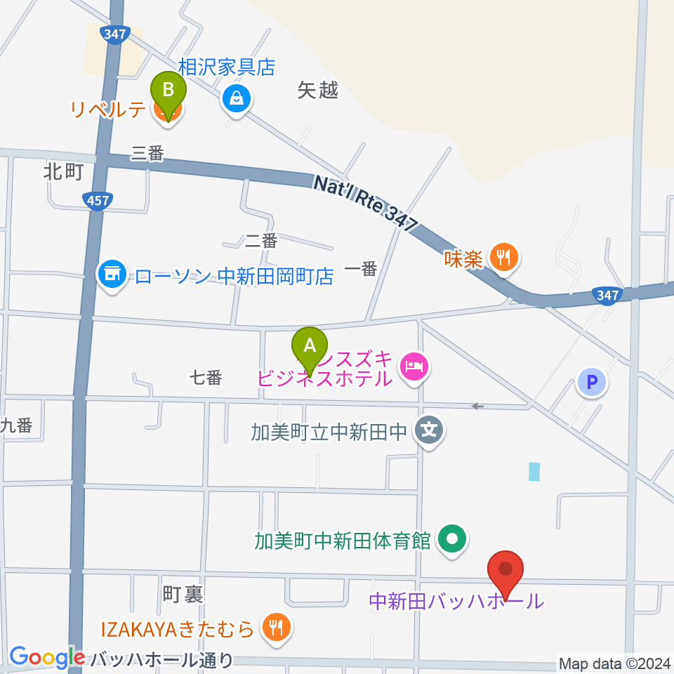 中新田バッハホール周辺のカフェ一覧地図