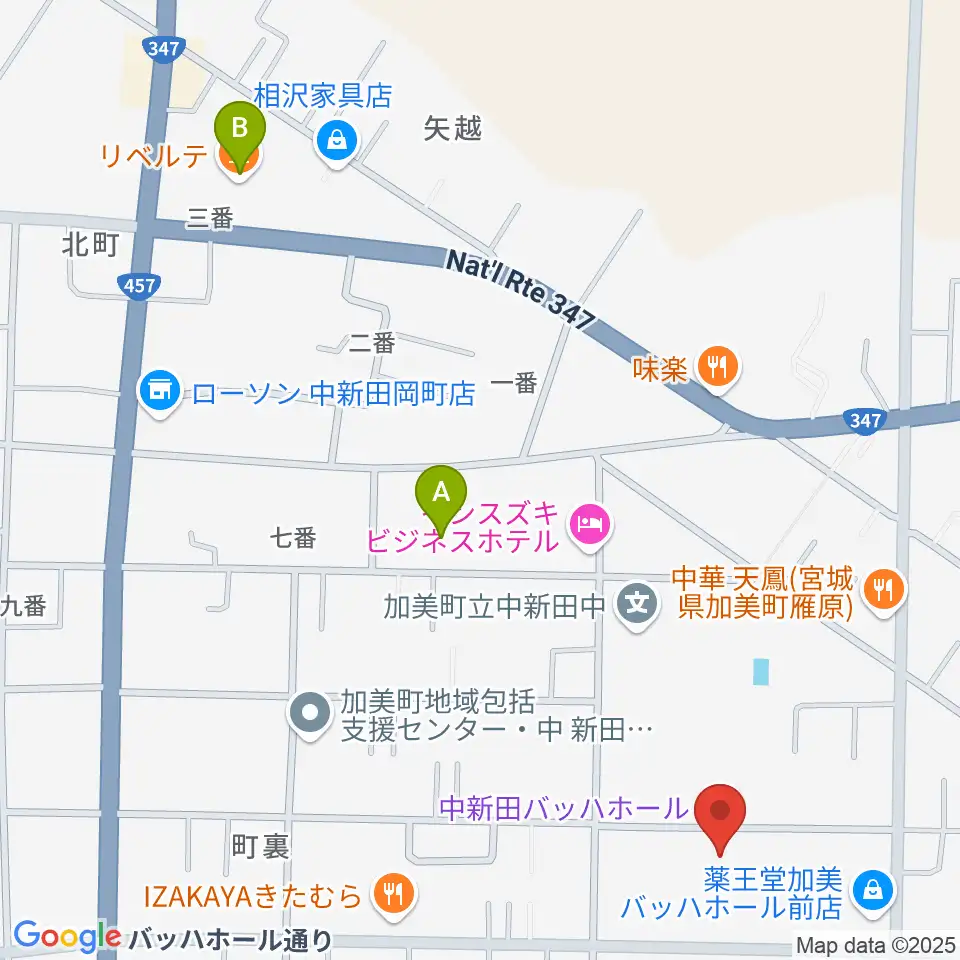 中新田バッハホール周辺のカフェ一覧地図