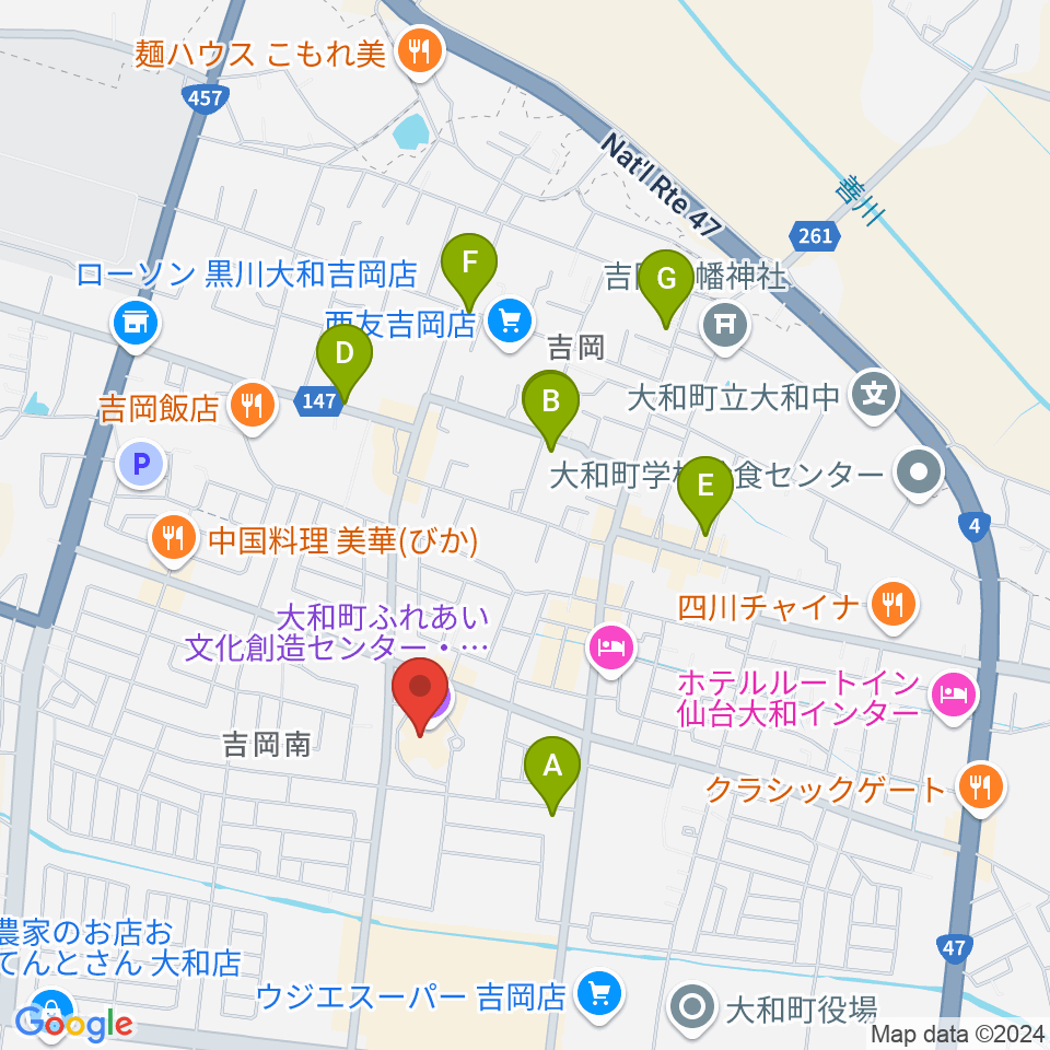 大和町ふれあい文化創造センターまほろばホール周辺のカフェ一覧地図