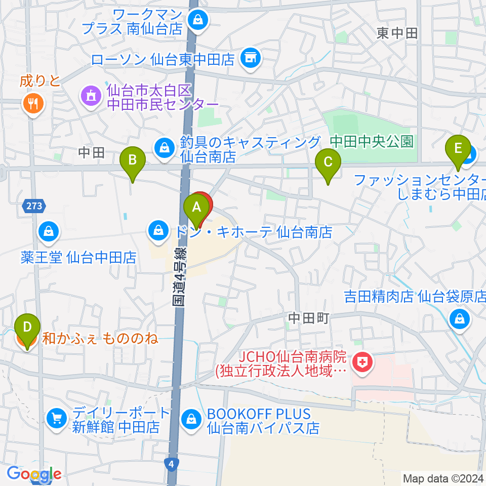 アズテックミュージアム周辺のカフェ一覧地図