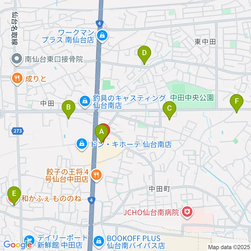 アズテックミュージアム周辺のカフェ一覧地図