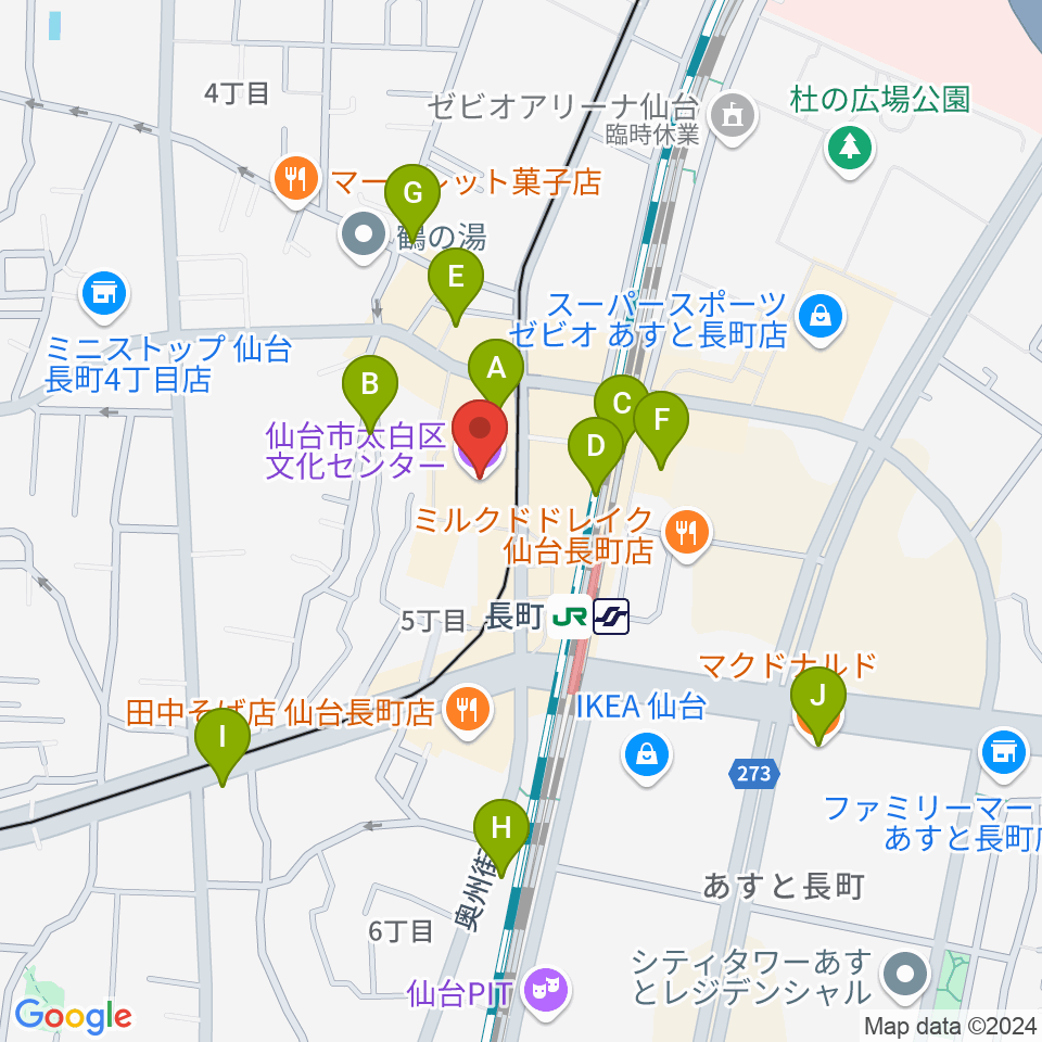 太白区文化センター 楽楽楽ホール周辺のカフェ一覧地図