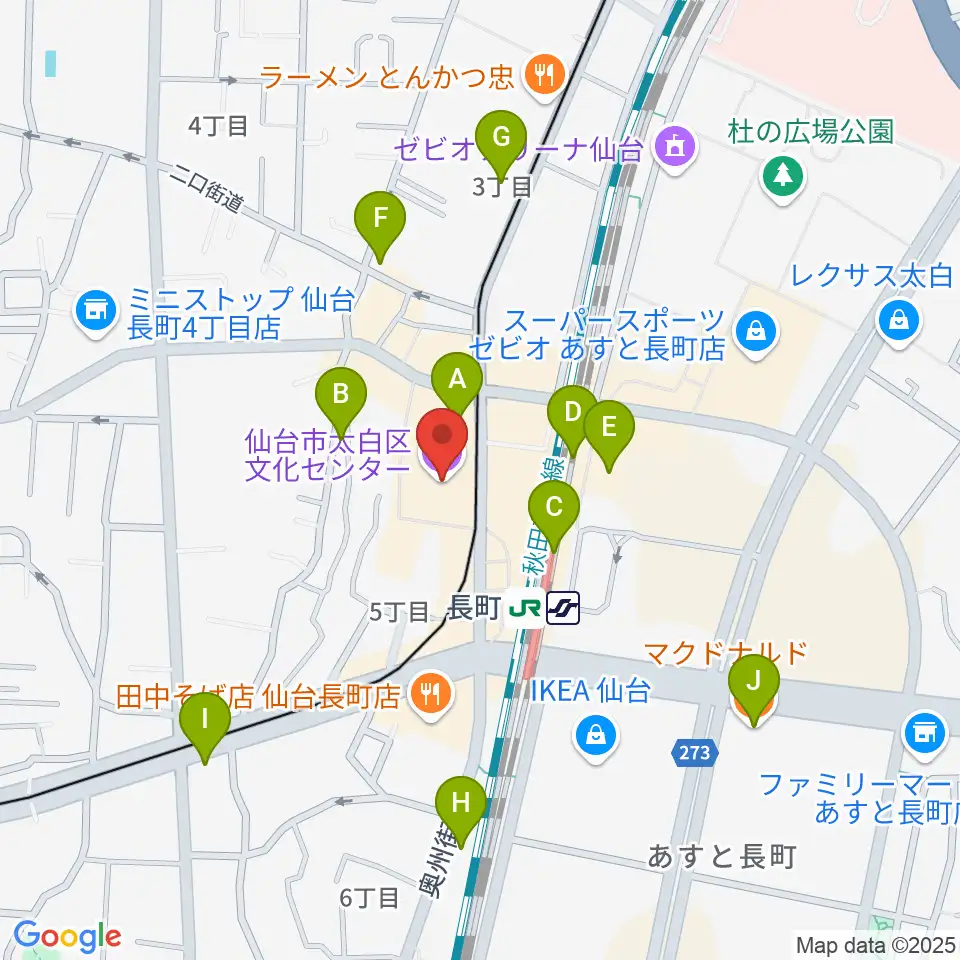 太白区文化センター 楽楽楽ホール周辺のカフェ一覧地図