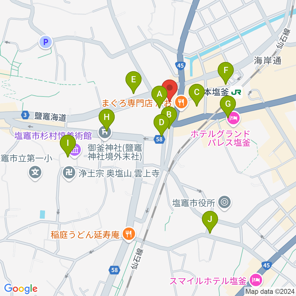 塩竈市民交流センター遊ホール周辺のカフェ一覧地図