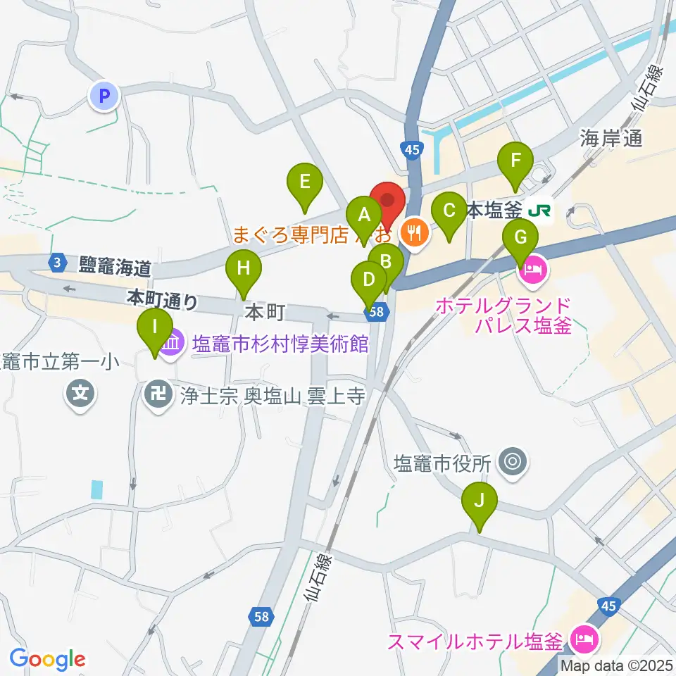 塩竈市民交流センター遊ホール周辺のカフェ一覧地図