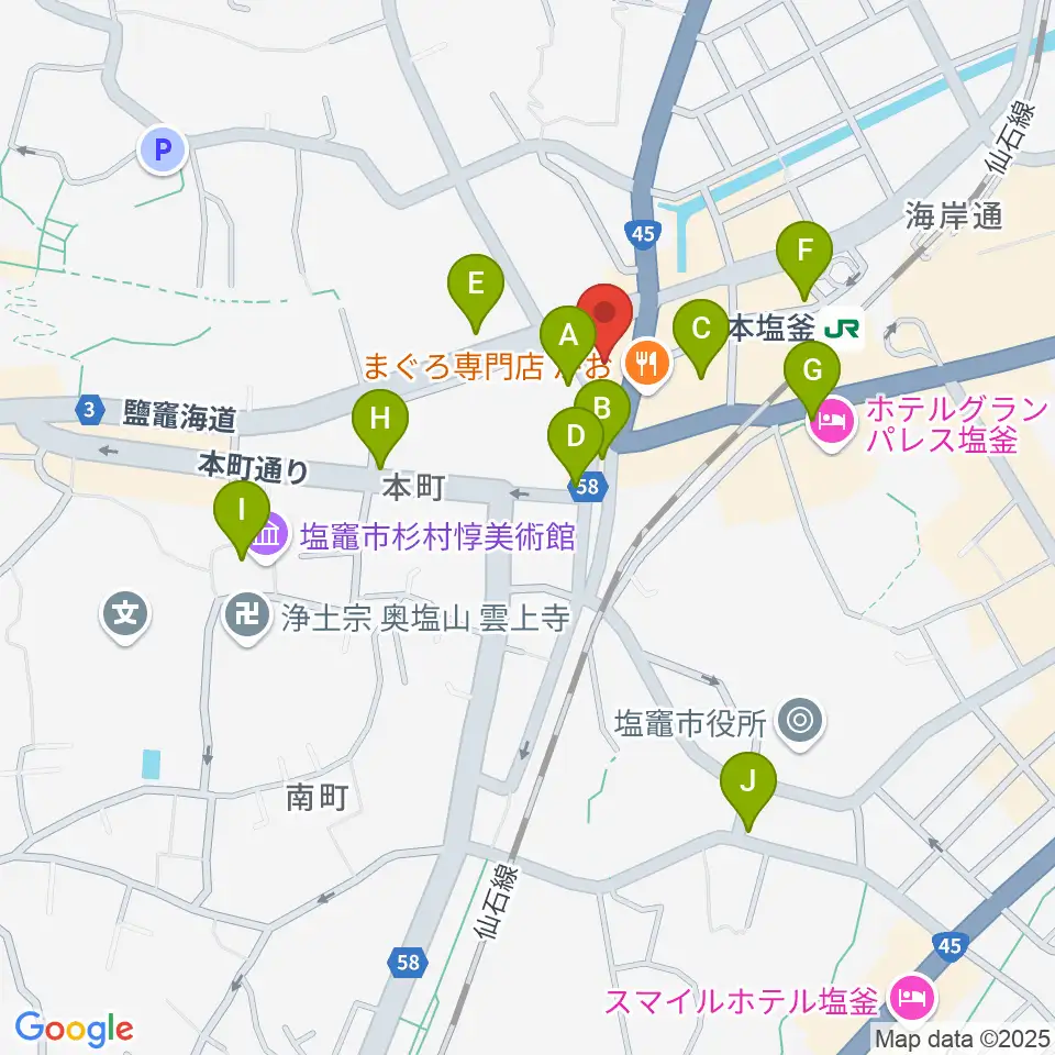 塩竈市民交流センター遊ホール周辺のカフェ一覧地図