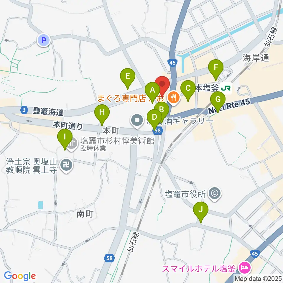 塩竈市民交流センター遊ホール周辺のカフェ一覧地図