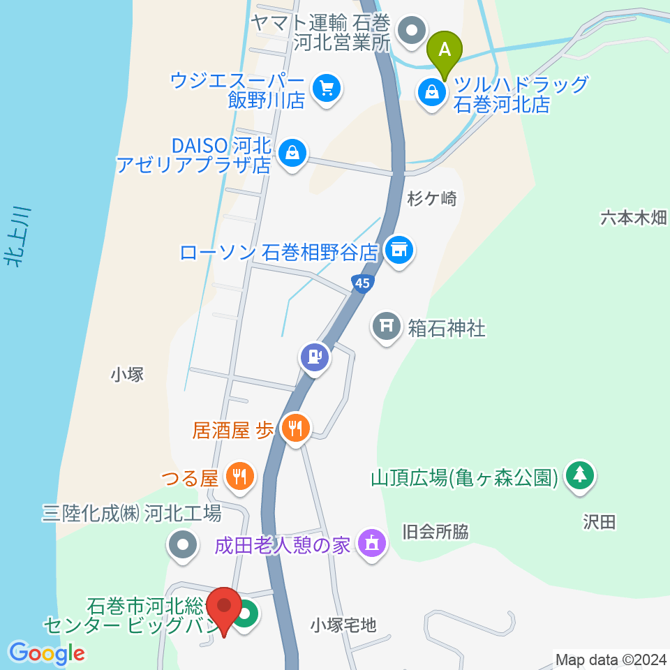 河北総合センター ビッグバン周辺のカフェ一覧地図