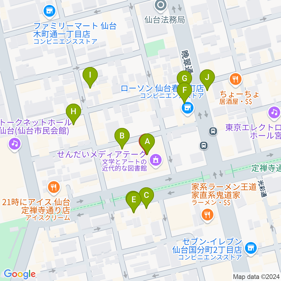 せんだいメディアテーク周辺のカフェ一覧地図