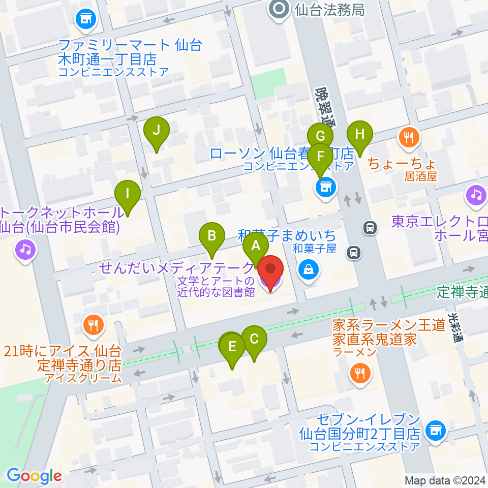 せんだいメディアテーク周辺のカフェ一覧地図