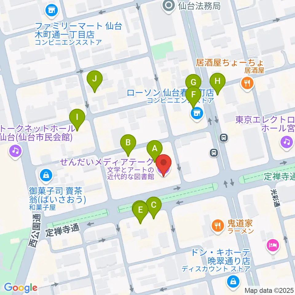 せんだいメディアテーク周辺のカフェ一覧地図