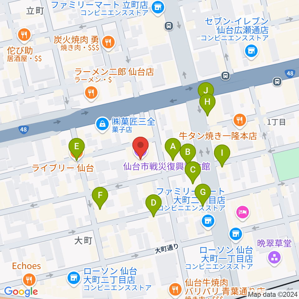 仙台市戦災復興記念館周辺のカフェ一覧地図