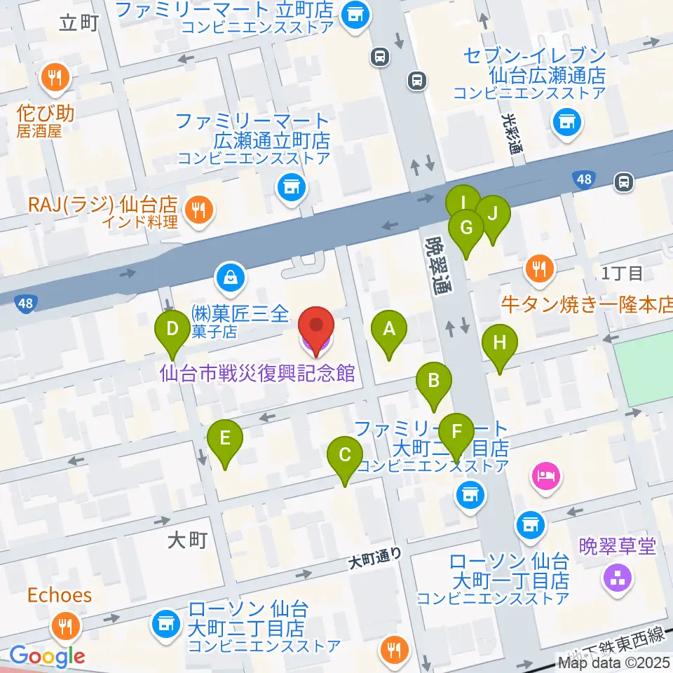 仙台市戦災復興記念館周辺のカフェ一覧地図