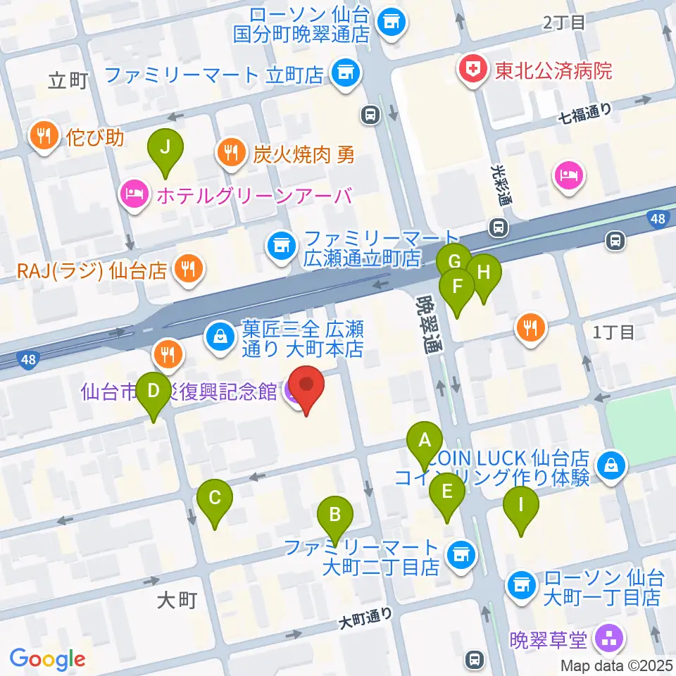 仙台市戦災復興記念館周辺のカフェ一覧地図