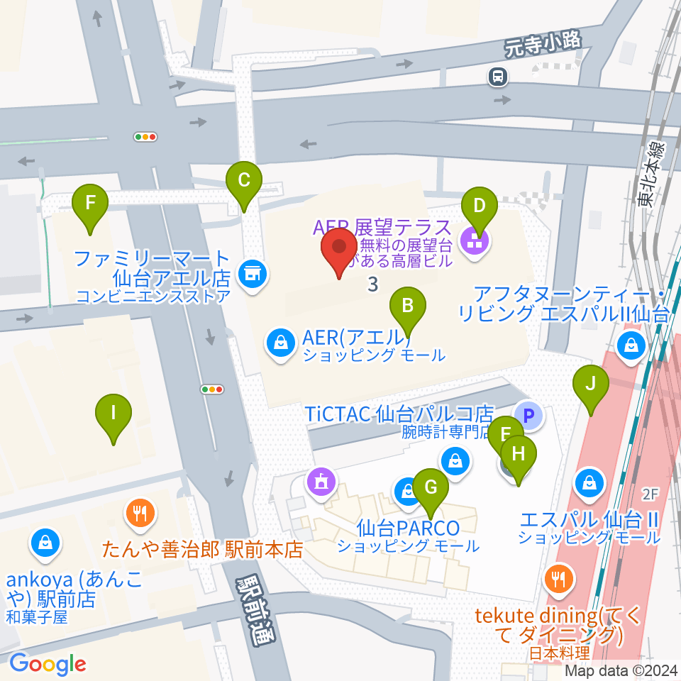 仙台市中小企業活性化センター周辺のカフェ一覧地図