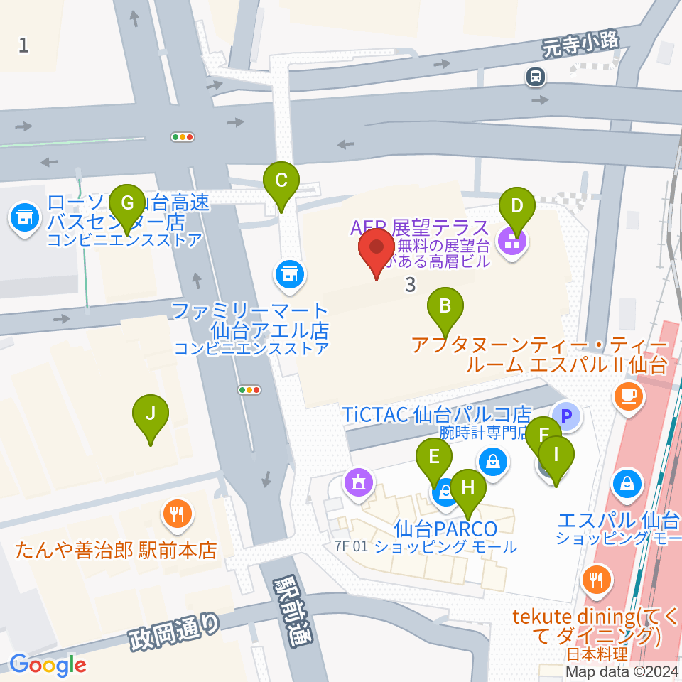 仙台市中小企業活性化センター周辺のカフェ一覧地図