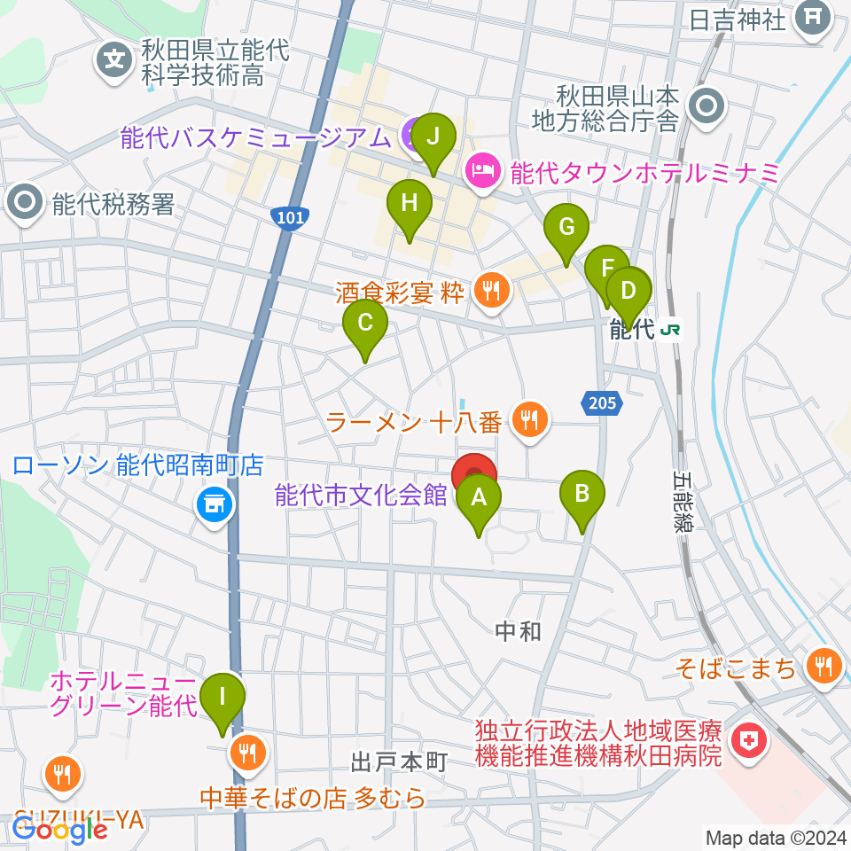 能代市文化会館周辺のカフェ一覧地図