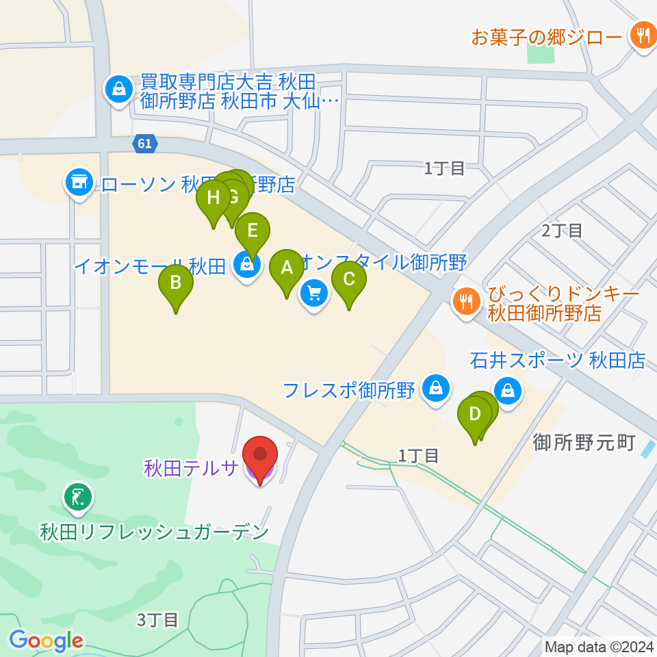 秋田テルサ周辺のカフェ一覧地図