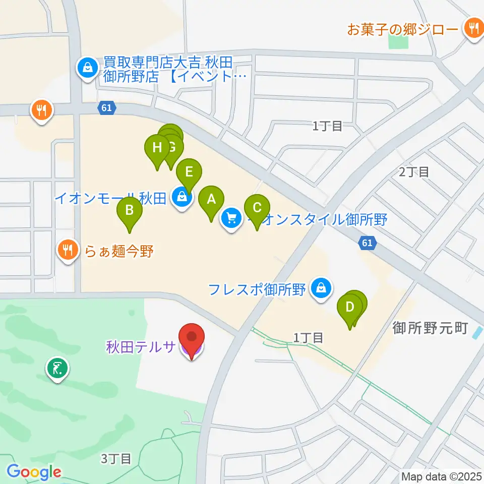 秋田テルサ周辺のカフェ一覧地図