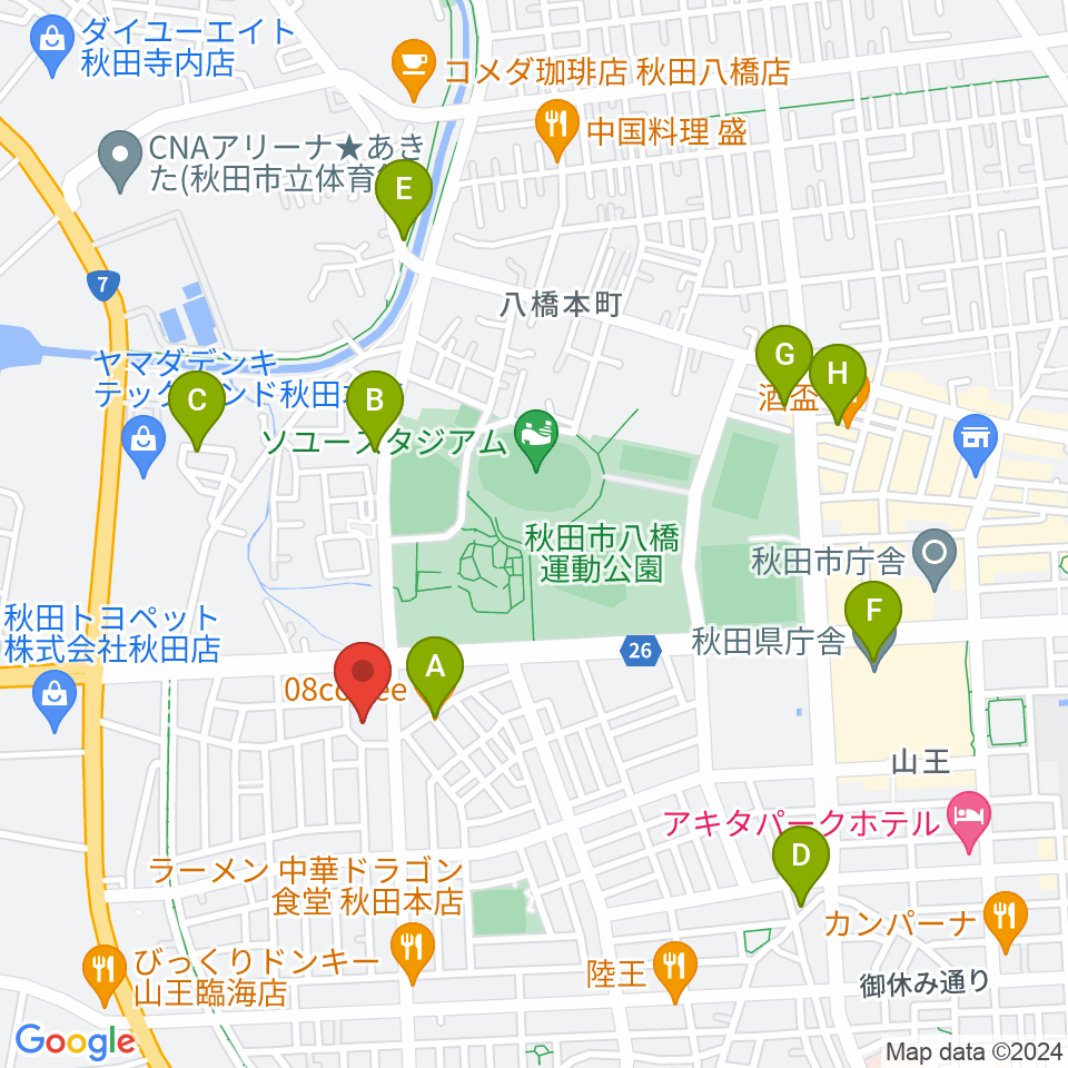 秋田県児童会館 子ども劇場（けやきシアター）周辺のカフェ一覧地図