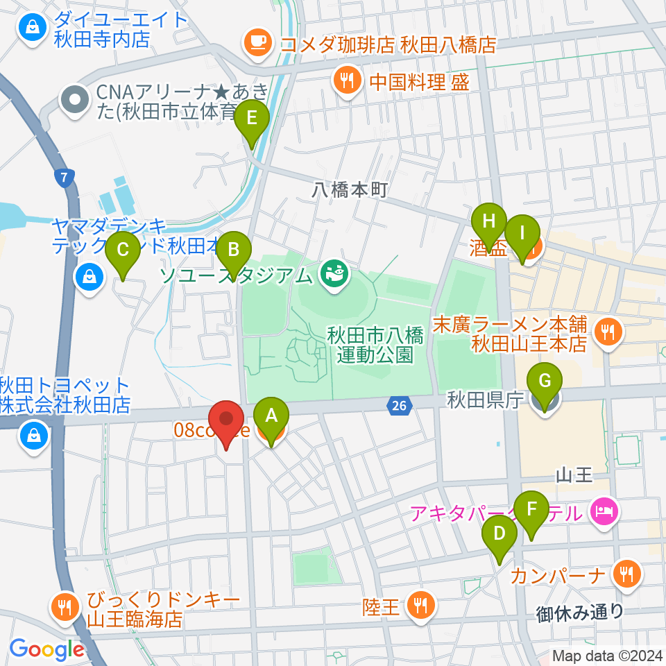 秋田県児童会館 子ども劇場（けやきシアター）周辺のカフェ一覧地図