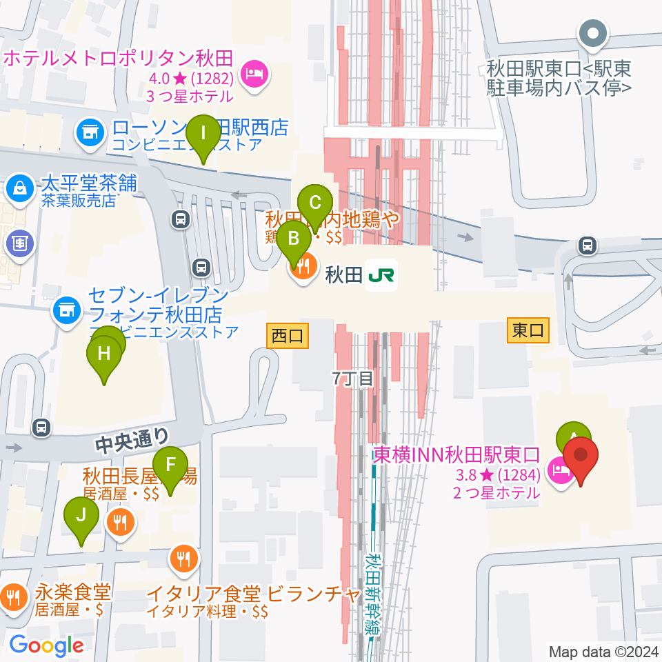 秋田拠点センターアルヴェ周辺のカフェ一覧地図