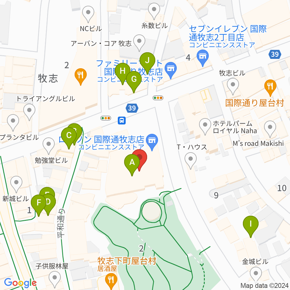 那覇市ぶんかテンブス館 音楽スタジオ周辺のカフェ一覧地図