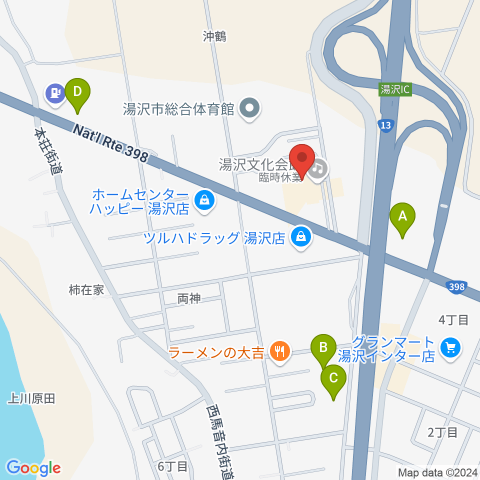 湯沢文化会館周辺のカフェ一覧地図