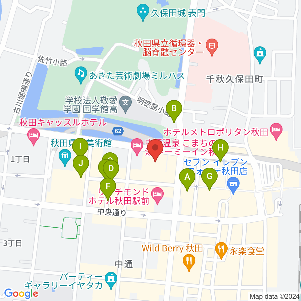 秋田アトリオン周辺のカフェ一覧地図