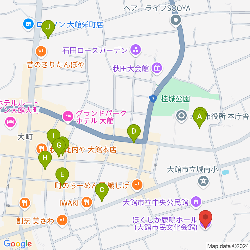 ほくしか鹿鳴ホール周辺のカフェ一覧地図