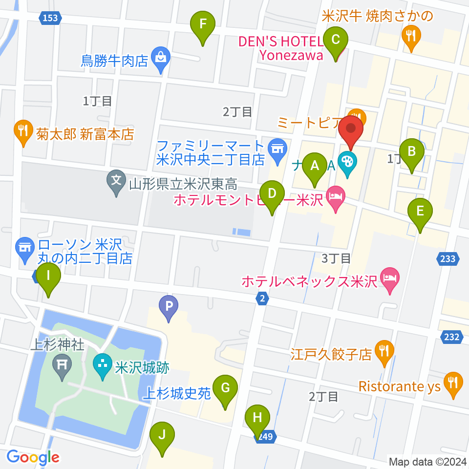 米沢市市民文化会館周辺のカフェ一覧地図