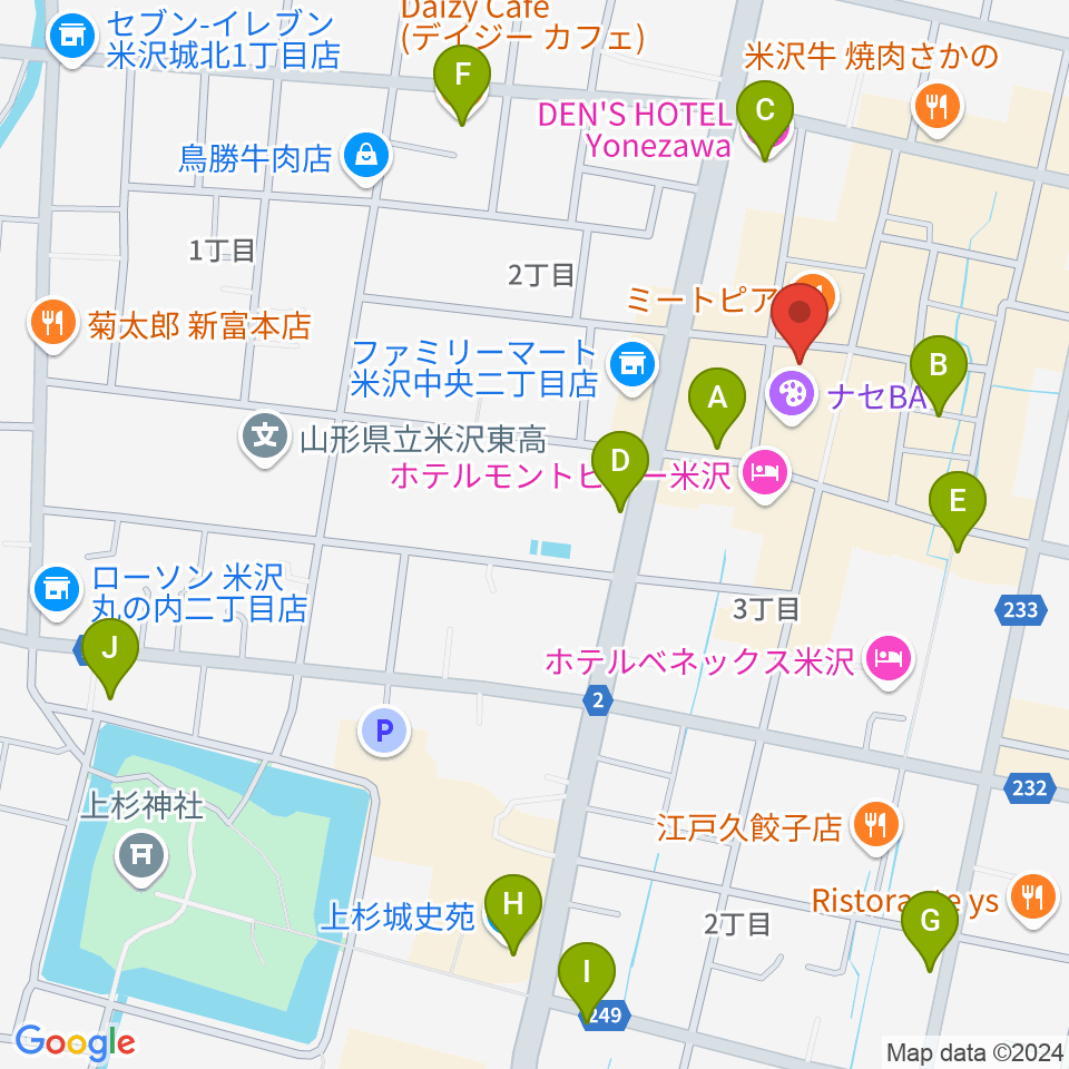 米沢市市民文化会館周辺のカフェ一覧地図