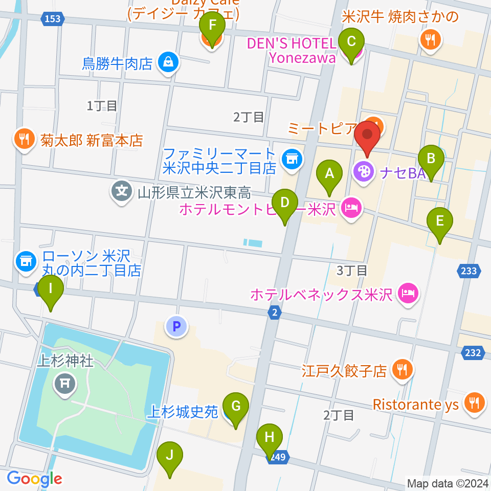 米沢市市民文化会館周辺のカフェ一覧地図