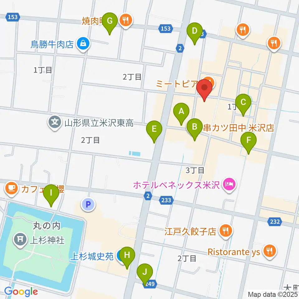 米沢市市民文化会館周辺のカフェ一覧地図