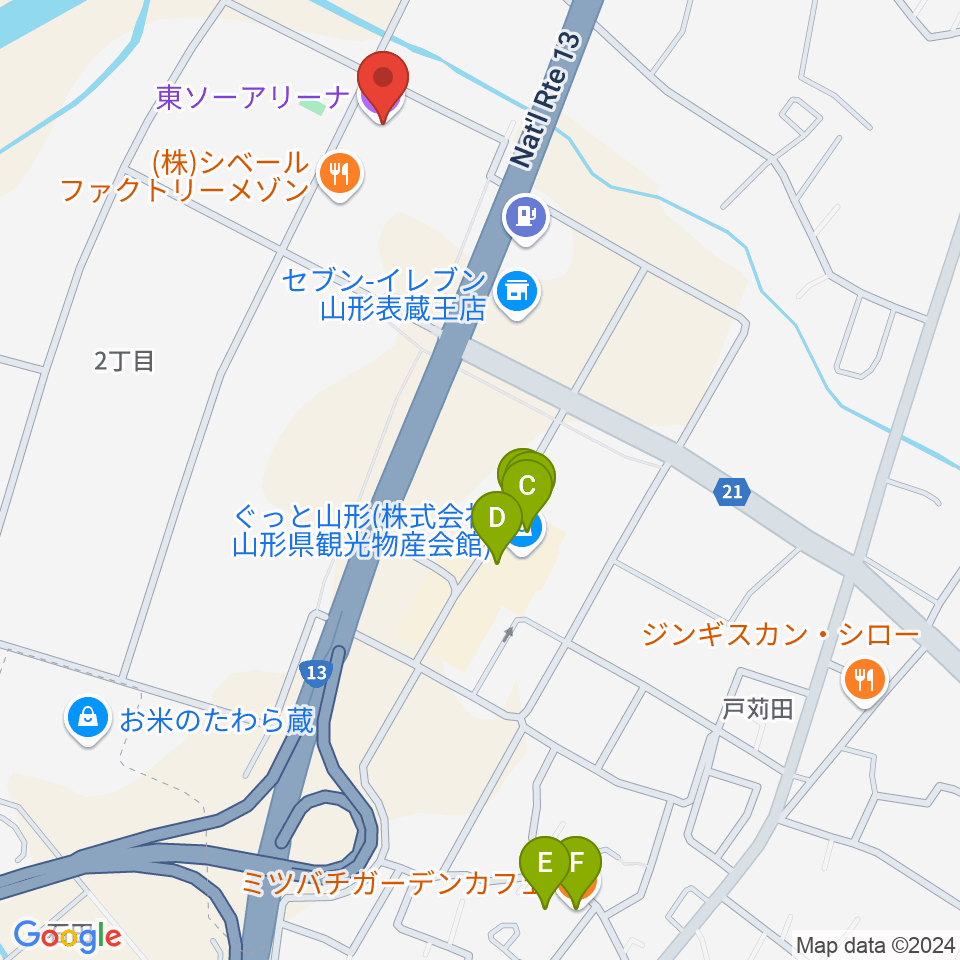 東ソーアリーナ周辺のカフェ一覧地図