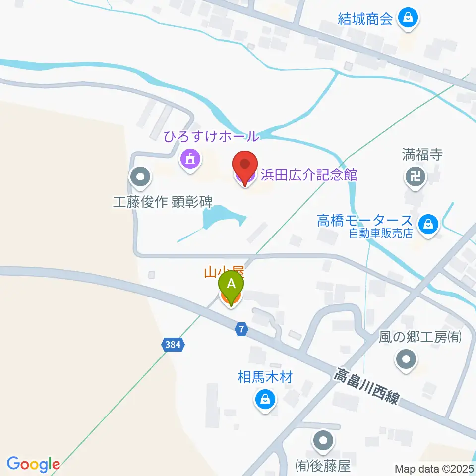 浜田広介記念館周辺のカフェ一覧地図