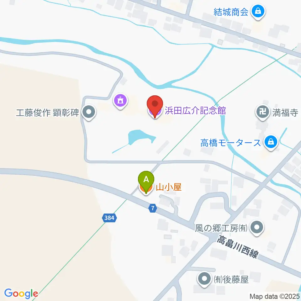 浜田広介記念館周辺のカフェ一覧地図