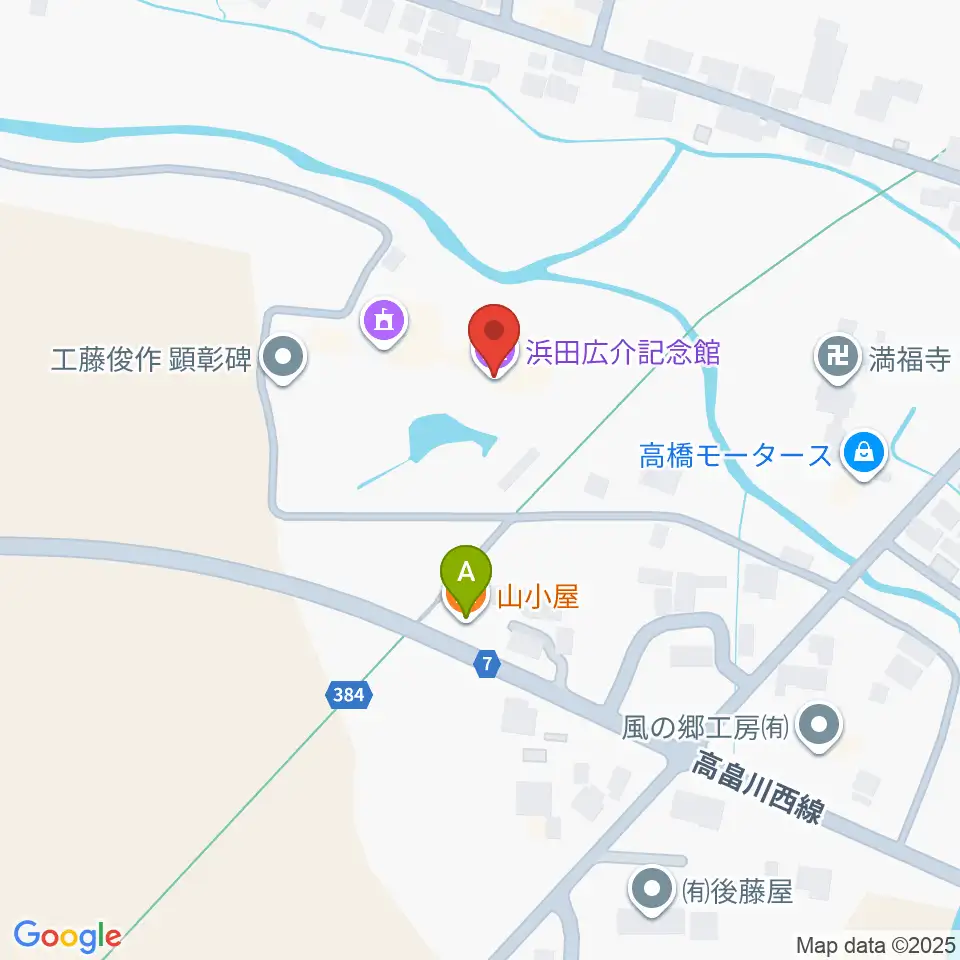 浜田広介記念館周辺のカフェ一覧地図