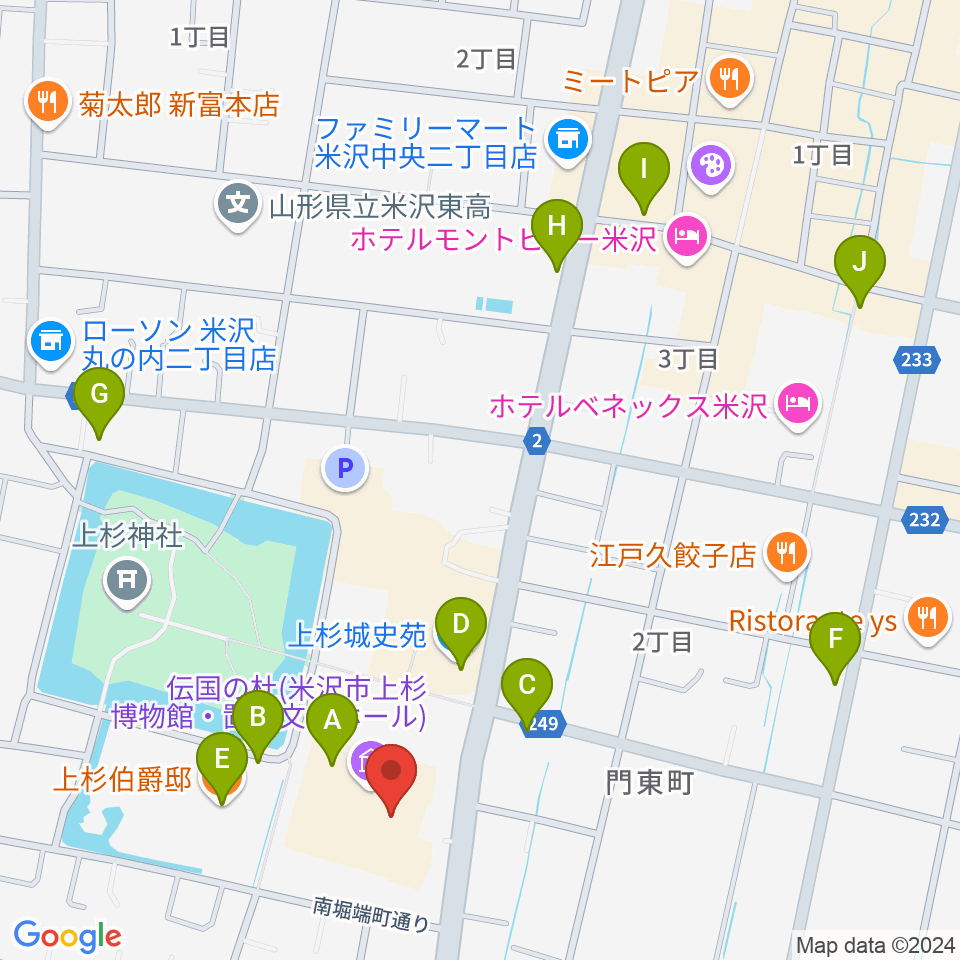 伝国の杜 置賜文化ホール周辺のカフェ一覧地図