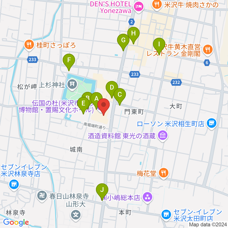 伝国の杜 置賜文化ホール周辺のカフェ一覧地図