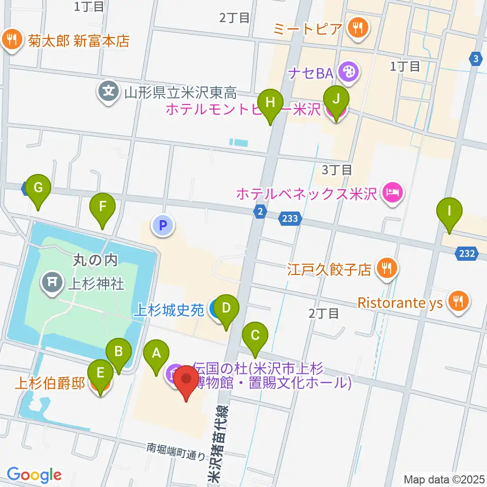伝国の杜 置賜文化ホール周辺のカフェ一覧地図