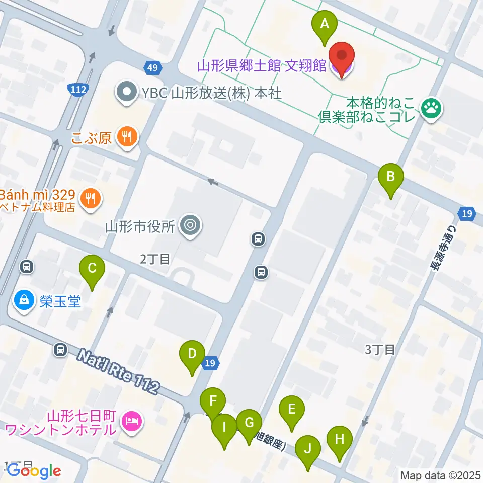 山形県郷土館 文翔館周辺のカフェ一覧地図