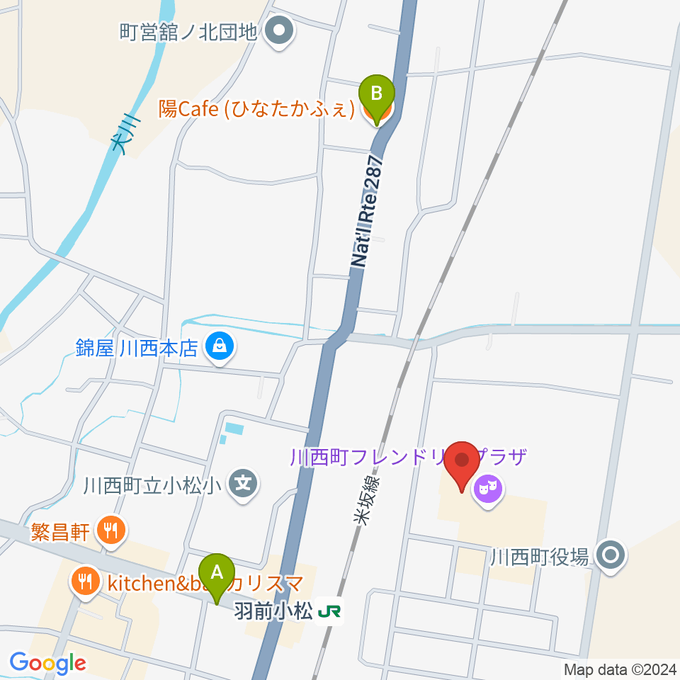 川西町フレンドリープラザ周辺のカフェ一覧地図