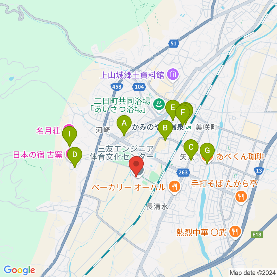 三友エンジニア体育文化センター周辺のカフェ一覧地図