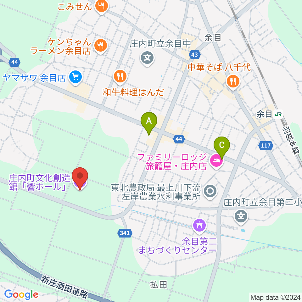 庄内町文化創造館 響ホール周辺のカフェ一覧地図