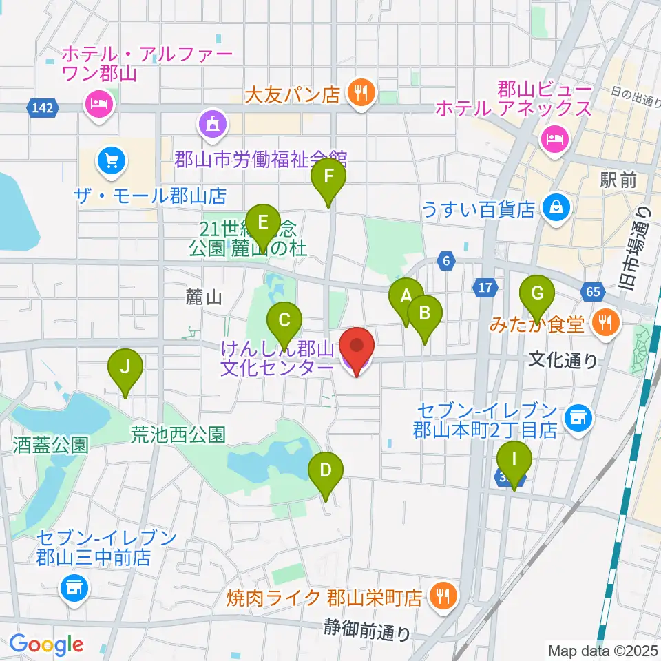 けんしん郡山文化センター周辺のカフェ一覧地図